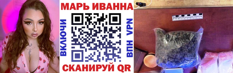 ГАШ Уссурийск