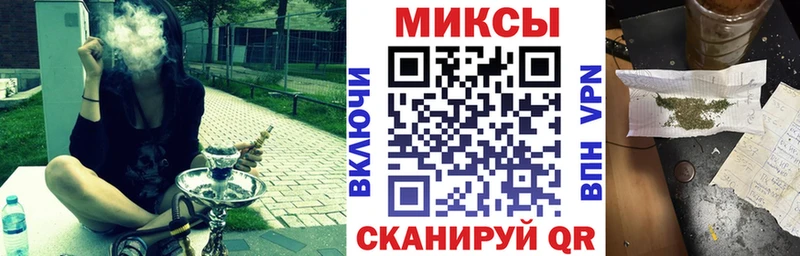 Бутират бутандиол  Уссурийск 