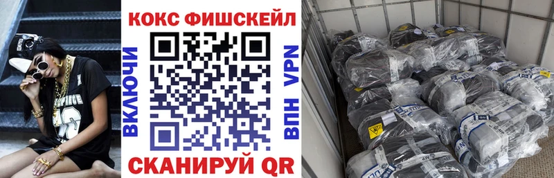даркнет сайт  дарк нет Telegram  ОМГ ОМГ зеркало  Cocaine 98%  Уссурийск 