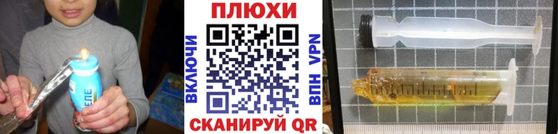 маркетплейс какой сайт  Уссурийск  ГАШИШ индика сатива  кракен как войти 