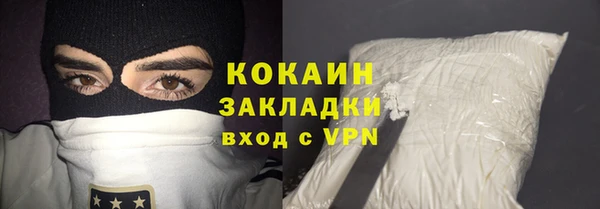 ALPHA-PVP Алексеевка