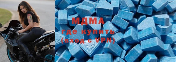 COCAINE Алексин