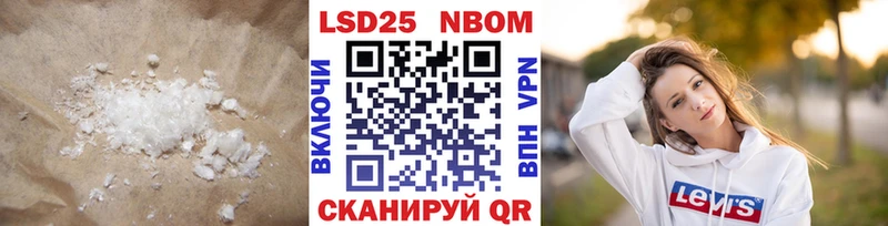 ЛСД экстази ecstasy  Уссурийск 