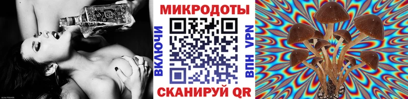 Галлюциногенные грибы GOLDEN TEACHER  OMG   Уссурийск 